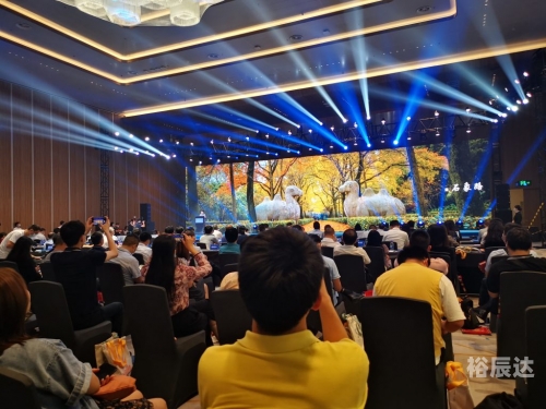 香港最快开奖现场+结果香港最快开奖，中特网引领数字娱乐新时代