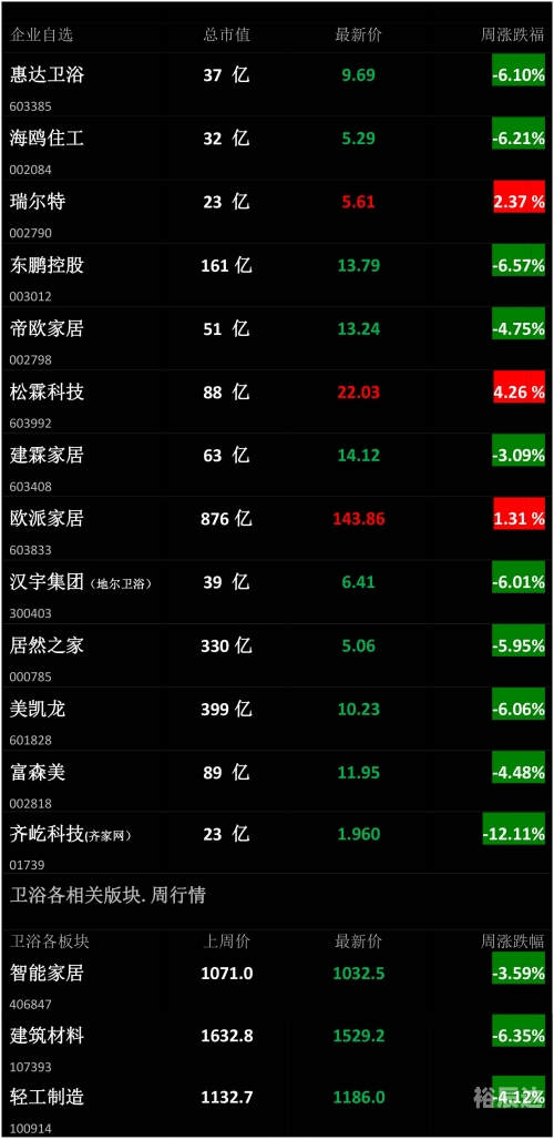 管家婆正版图片大全期期准管家婆正版图片大全-第2张图片