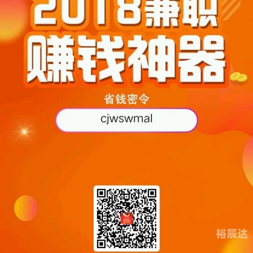 多宝平台网址详解