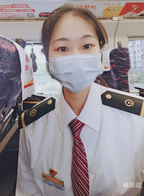 1472次列车哈尔滨到徐州1472次列车之旅-第2张图片