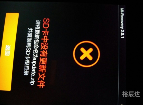 复制到sd卡根目录下不了复制文件到SD卡根目录-第2张图片