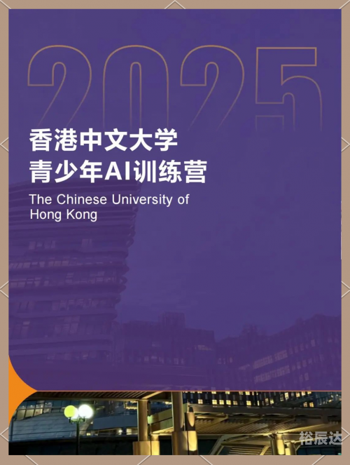 平阴一中网站公示平阴一中网站，探索教育新篇章
