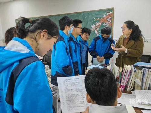 平阴一中网站公示平阴一中网站，探索教育新篇章-第3张图片