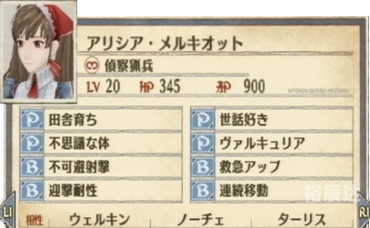 电玩巴士ps3论坛电玩巴士PS3论坛，探索游戏世界的新窗口