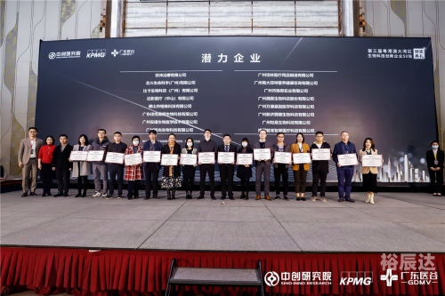 金翎奖2023获奖游戏榜单金翎奖揭晓，科技与创新的风向标