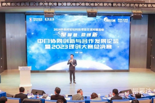 金翎奖2023获奖游戏榜单金翎奖揭晓，科技与创新的风向标-第2张图片