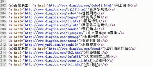 2018开奖记录查询结果2018开奖记录查询结果