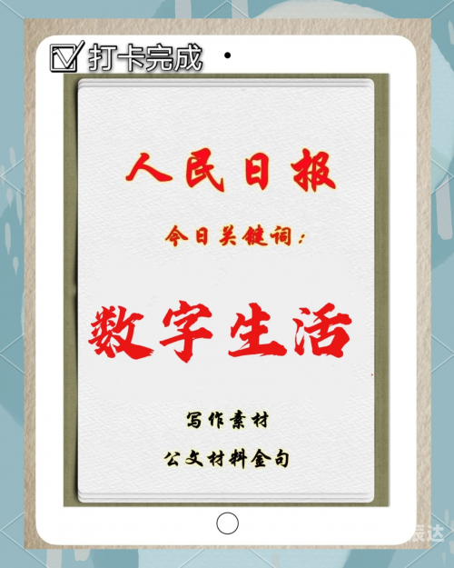 一五一十网，网络生活的新篇章