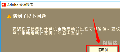 下载Flash软件，快速便捷的操作指南-第3张图片