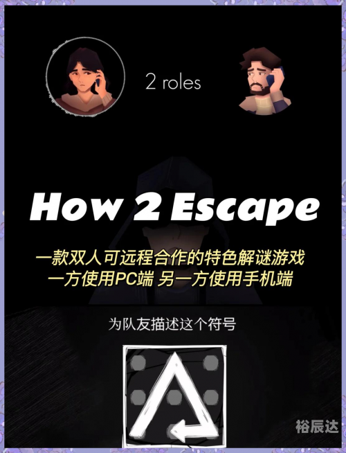 白色情人节游戏，甜蜜与挑战的双重体验