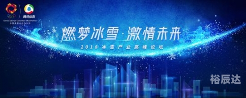 九五论坛九五论坛，汇聚智慧与创新的交流平台-第3张图片