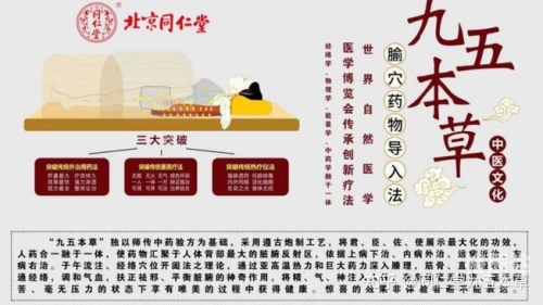 九五论坛九五论坛，汇聚智慧与创新的交流平台