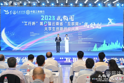 568.com，引领互联网新时代