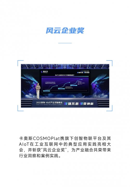 568.com，引领互联网新时代-第2张图片