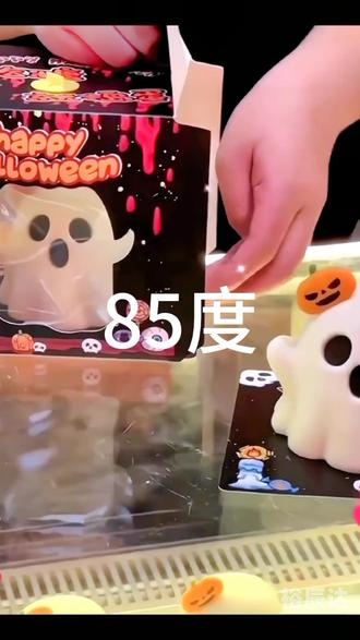 小东西，我们三人一起C好不好？