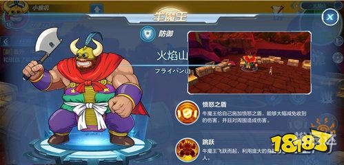 牛魔王管家婆牛魔王管家婆，家族中的管家角色-第3张图片