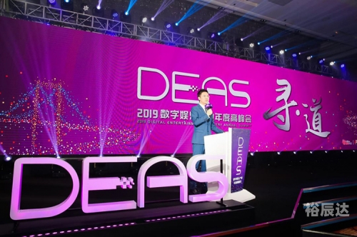 六和彩网站六和彩网站，探索数字娱乐新世界-第2张图片