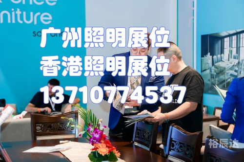 2019今晚已开特马2019今晚已开特马，璀璨星辰下的辉煌篇章-第2张图片