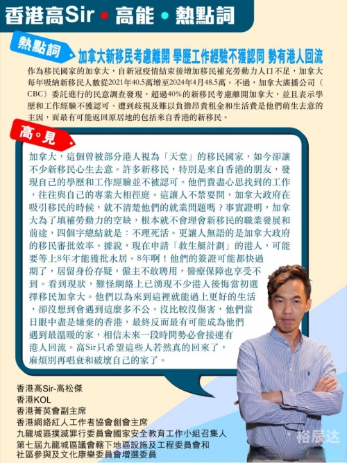 2022年香港最准免费资料大全正手写2022年香港最准免费资料大全