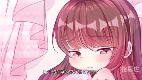 成人图片论坛成人图片论坛，探索成人文化的神秘世界