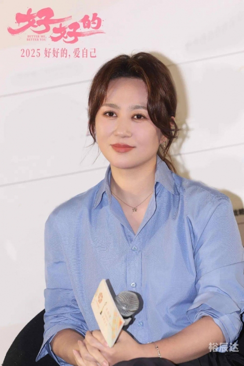 开心麻花演员马丽简历开心麻花马丽资料介绍