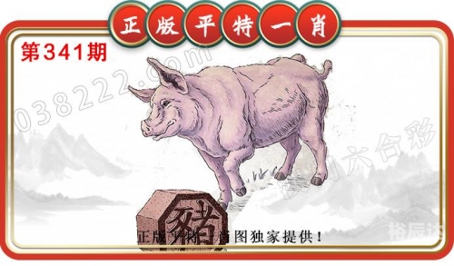 王中王免费资料大公开王中王免费资料大公开