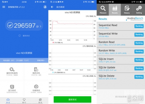 测试520他会给我惊喜吗测试52，全面评估与深入探索-第2张图片