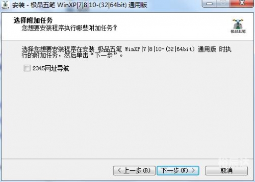 859CC赢彩吧，彩梦启航-第3张图片