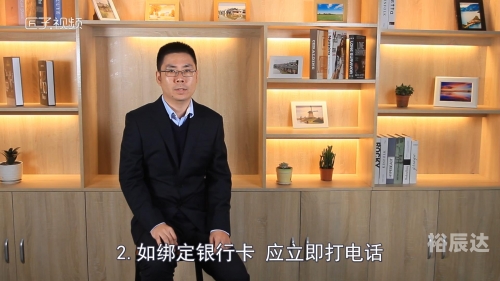 财付通彩票大奖怎么领财付通彩票，数字娱乐的新篇章