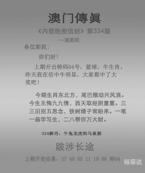 管家婆三肖六码手游网管家婆三肖三期最新一期