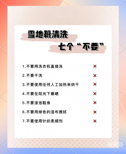 毛皮搜集专家任务怎么做毛皮搜集专家，探寻皮毛世界的奥秘-第3张图片