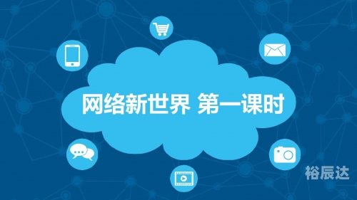 小鱼儿论坛，探索网络交流的新天地-第2张图片