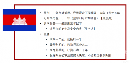 香港最快最准资料概述