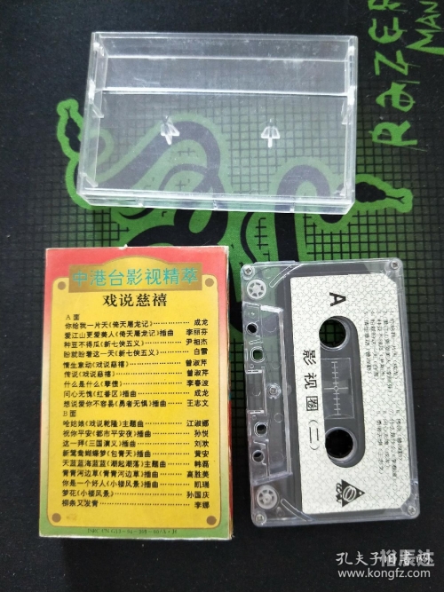 白小姐六肖选一肖中包青天白小姐四肖必选期脑筋包青天-第2张图片