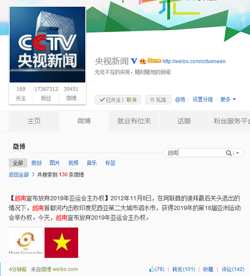 澳门跑狗图2019年关键词解读-第2张图片