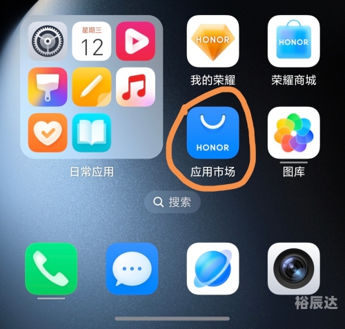 百度一下官方下载安装电脑版百度一下官方下载，轻松获取最新软件与应用程序