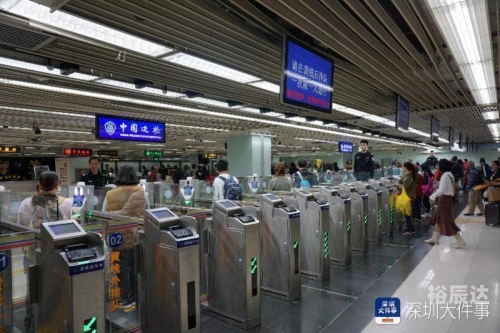 香港6合宝典资料2020年香港6合宝典资料2020年，探索智慧与机遇