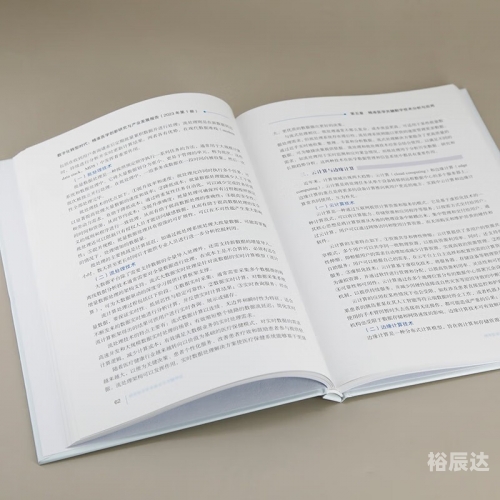 2023年澳门正版资料免费公开官方版2023年澳门正版资料免费公开，探索数字化时代的资料宝库