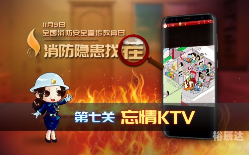 119手机游戏探索119手机游戏的世界