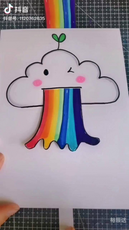 彩虹助手，生活中的智慧工具