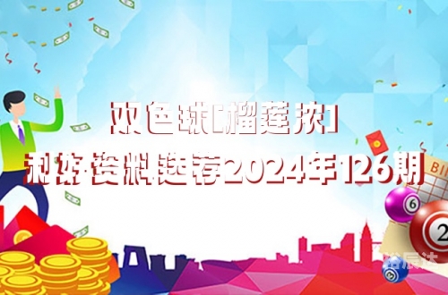 好彩网论坛首页好彩网论坛首页，探索多彩的网络世界-第3张图片