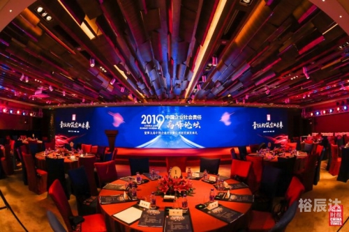 香港马会2019开奖结果历史记录-第2张图片