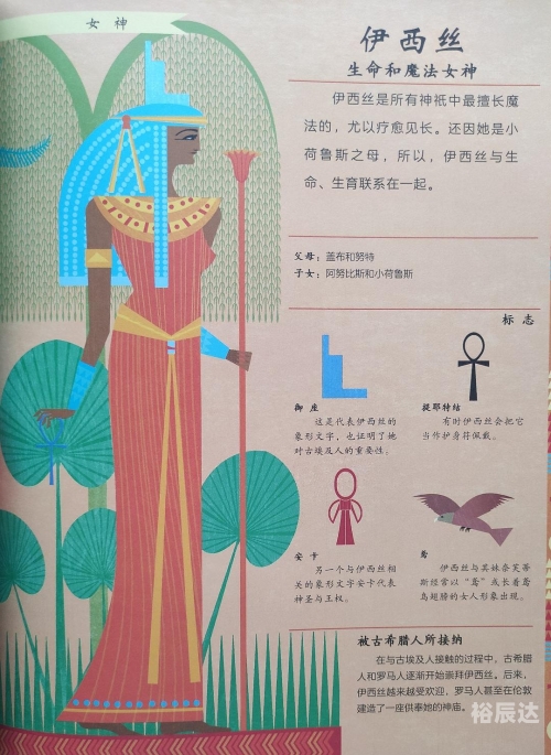 xingyun28探索未知，关于xingyun28的神秘之旅-第2张图片
