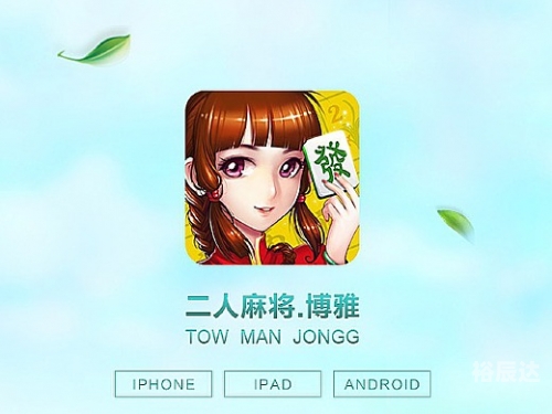 博彩优惠，享受优惠，赢取大奖-第2张图片