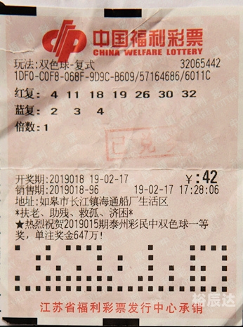 2019香港开奖最快揭秘