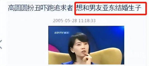 曹晓洁，才华横溢的青春使者-第2张图片