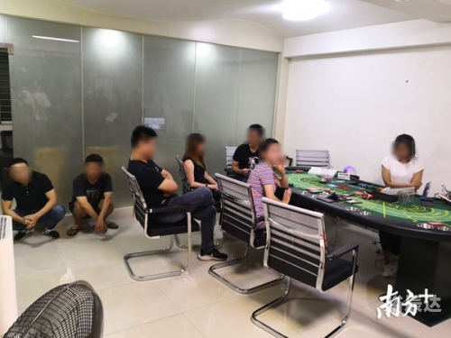 中国百家乐，文化瑰宝与娱乐盛宴-第2张图片