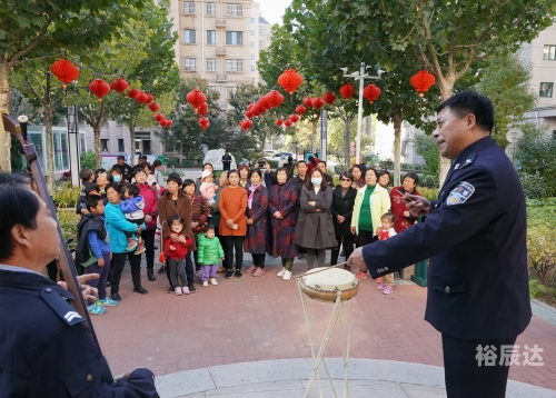 广东快乐十分广东快乐十分，快乐之风，游戏之韵