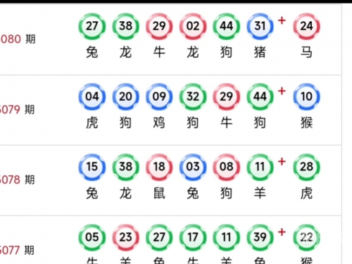 2023澳门正版免费资料大全2023澳门正版免费资料大全