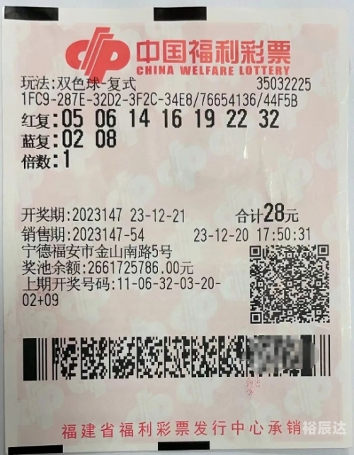 南海彩票论坛官网首页南海彩票论坛，探索彩票新领域